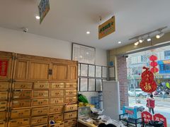 -庆德堂中医馆·小儿推拿(江北店)