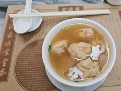 -黄枝记(议事亭前地店)
