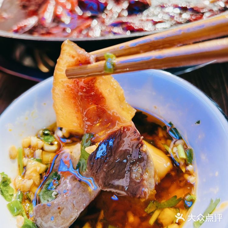 牛杂在锅里跳舞,美味在舌尖欢呼!