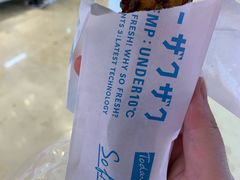 -桔子酒店(南京新街口张府园地铁站店)