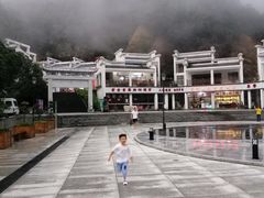 -三清山希尔顿度假酒店