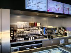 -哈根达斯(美罗城店)