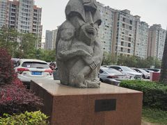-深圳野生动物园