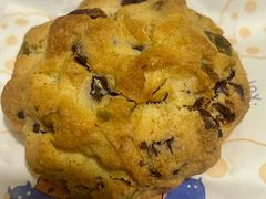 开心果黑巧克力曲奇-CHOCMONS巧克怪兽(屏风街店)