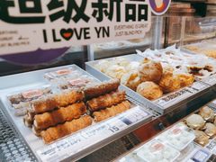 -嘉华鲜花饼·现烤(昆明老街店)