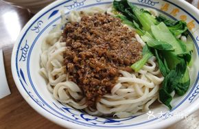 Shiitake Pork Noodles