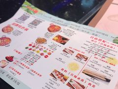 -和福顺·牛肉海鲜焖锅(汕头金平万达广场店)