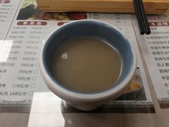 -五牛头