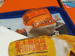 -汉堡王(仲盛世界商城店)