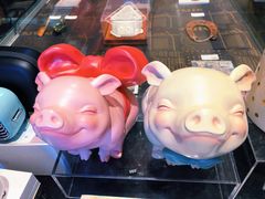 -思南书局(复兴中路店)