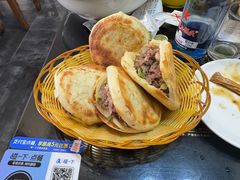 驴火-老保定驴肉馆(云岗路店)