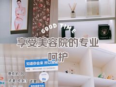 -莱蔻·圣灸堂·推拿艾灸(天山店)