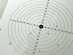 -中安射击运动俱乐部