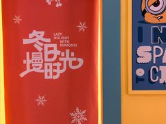 -上海来福士广场