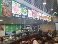 -马记伊源斋涮肉·清真菜(潘家园古玩市场店)