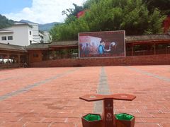 -赤水丹霞旅游区·佛光岩
