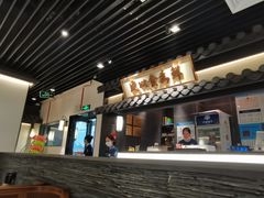 门面-大榕树下顺德菜(融创茂店)