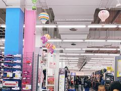 -迪卡侬(雨花店)