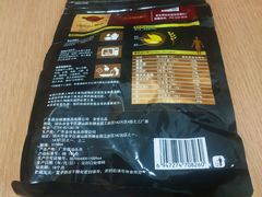 -沃尔玛购物广场(中山店)