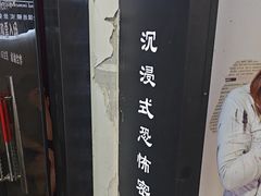 -荒岛实景沉浸密室(江汉路1店)