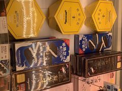 -好利来(北新桥店)