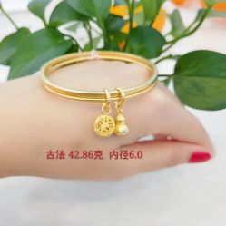 -夸克珠宝设计工作室