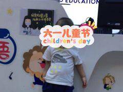 -关键词英语·青少儿·语言培训(龙华壹方天地校区)