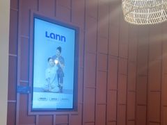 -LANN I 蘭·泰式古法按摩(高岛屋百货店)
