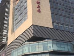 -银座和谐广场
