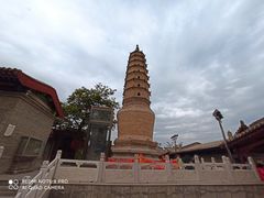 -白塔山公园