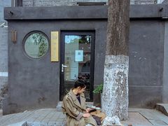 -古耳咖啡(北锣店)