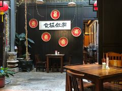 -黄祥华养生堂·炖汤·营养蒸饭(岭南天地店)
