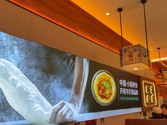 -灶座小锅烀饼·铁锅炖(全国总店)