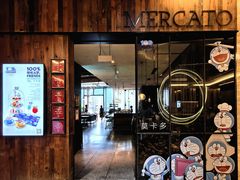-Mercato莫卡多露台餐厅与酒吧(K11店)