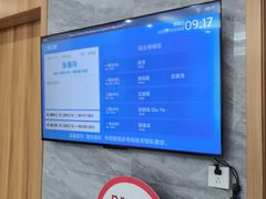 -上海仁爱医院口腔科 · 种植