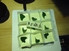 清境蛋糕-21cake廿一客蛋糕