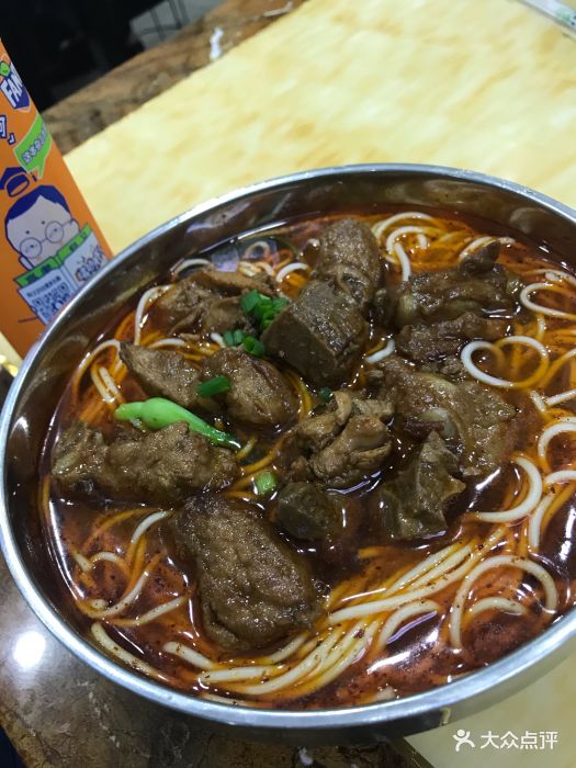 重庆特色面馆红烧排骨面图片 - 第5张