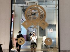 -桃园眷村(万象天地店)