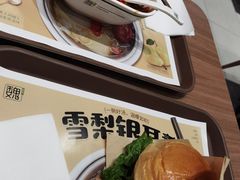 -魏家餐饮(朗香街店)