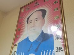 -芙蓉楼湘西土菜(北二环西路店)