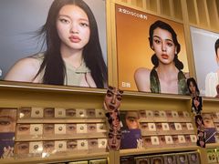 -moody彩瞳(环宇城店)