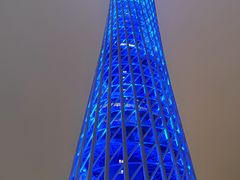 -珠江夜游广州塔·中大码头