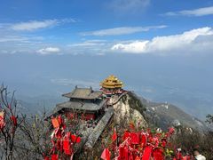 -老君山风景名胜区