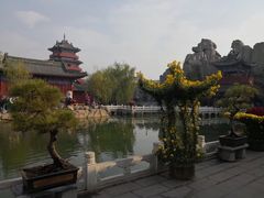 -开封府