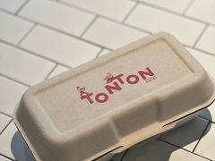 -TonTon(永康路店)