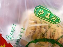 -泸溪河桃酥(欧尚店)