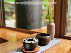 -扫雪煮茶(西村店)