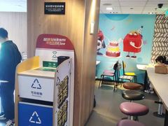 -麦当劳(中山大道中店)