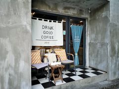 门面-251#coffee roasters(沿河东路店)