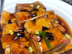 博山豆腐盒-聚友斋(水晶街店)